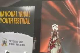 Loading...